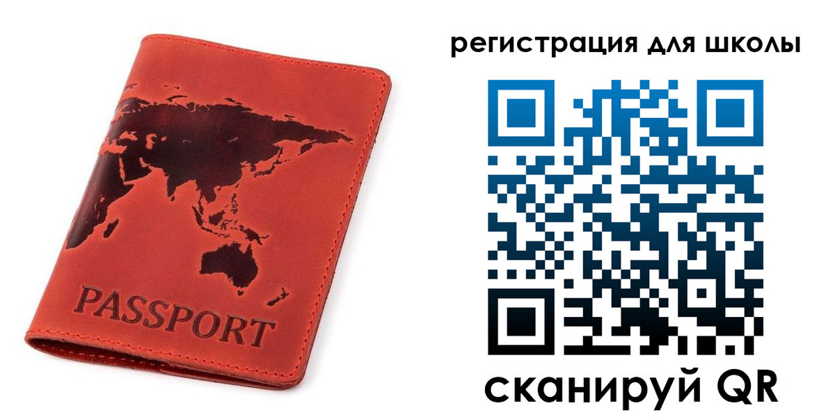 временная регистрация гарантия в Волгореченске